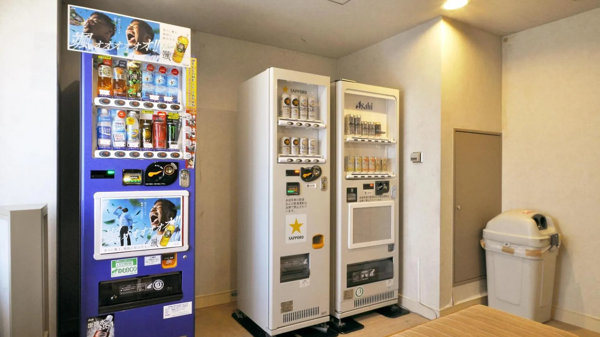 Hotel Lifort Sapporo