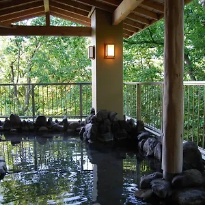 Kanko Ryokan