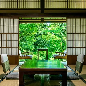 https://gora-kansuiro.hotelshakone.com