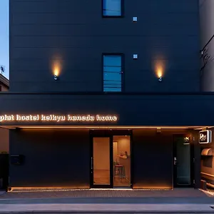 https://plat-hostel-keikyu-haneda-home.alltokyohotels.com