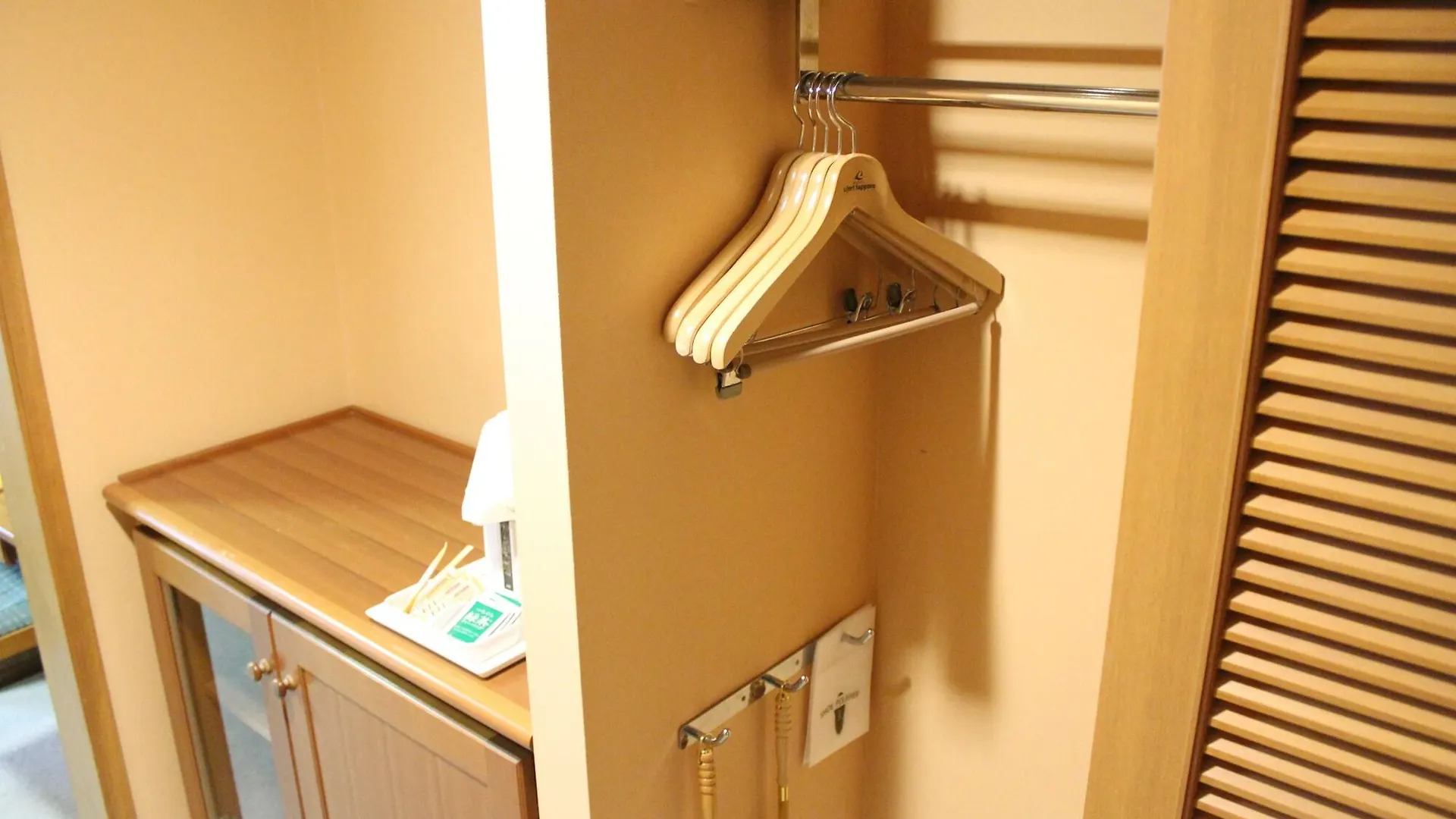Hotel Lifort Sapporo Japón