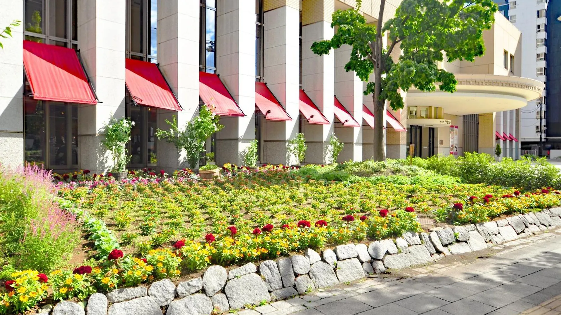 Hotel Lifort Sapporo 4*,  Japón