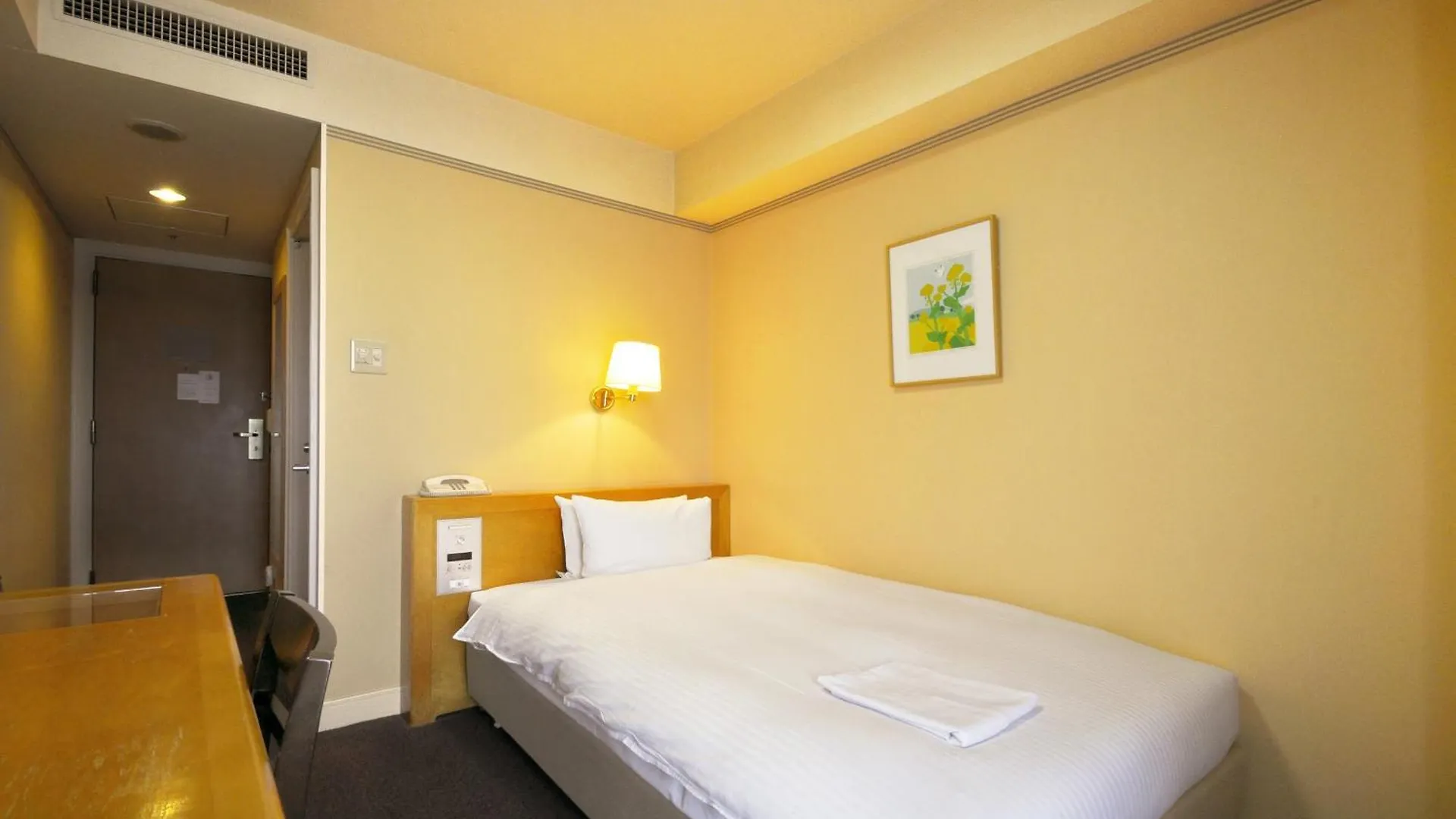 Hotel Lifort Sapporo 4*,  Japón