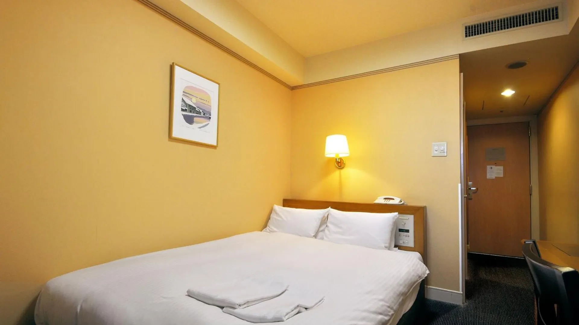 Hotel Lifort Sapporo Japón