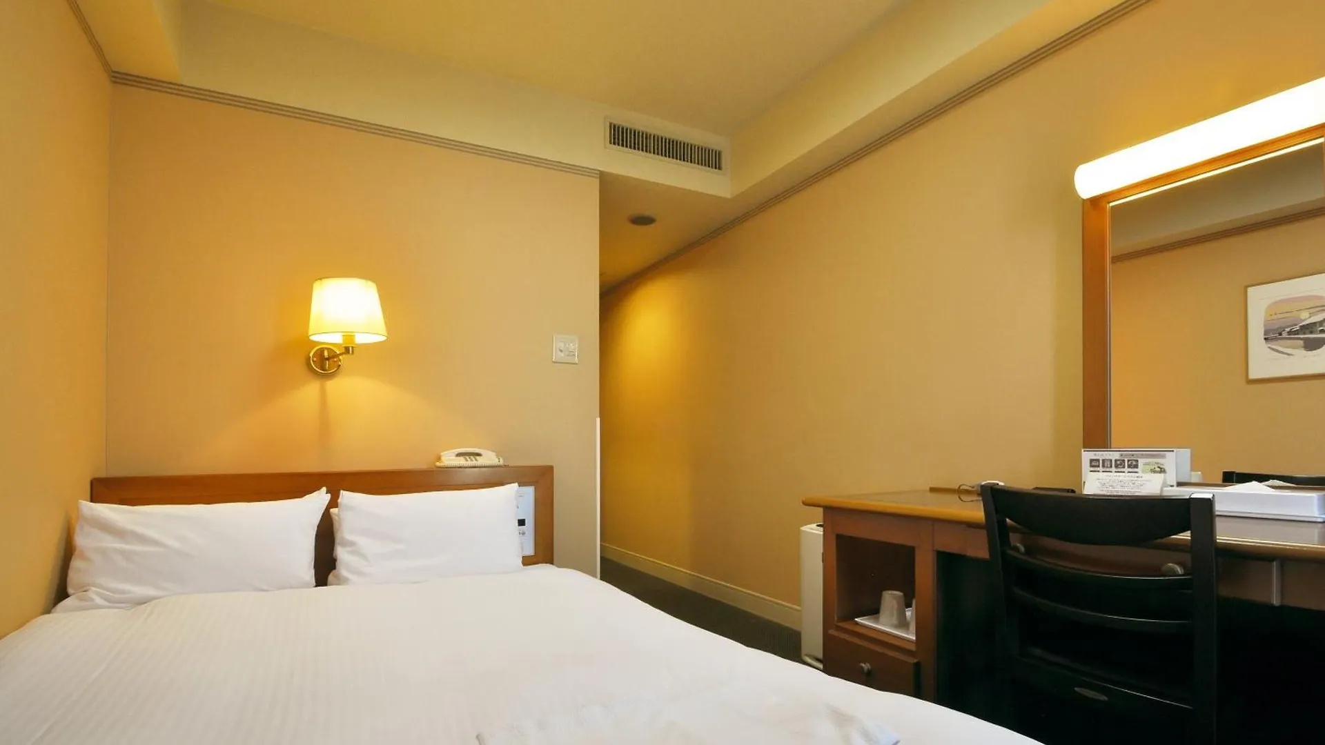 ****  Hotel Lifort Sapporo Japón