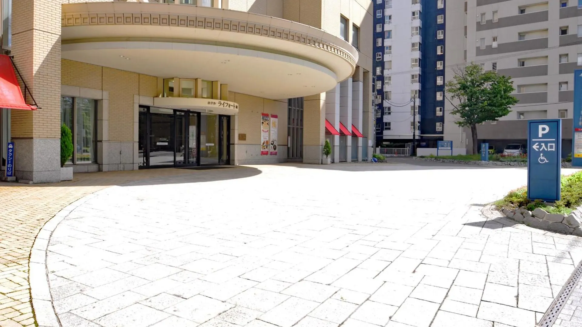 Hotel Lifort Szapporo Japán