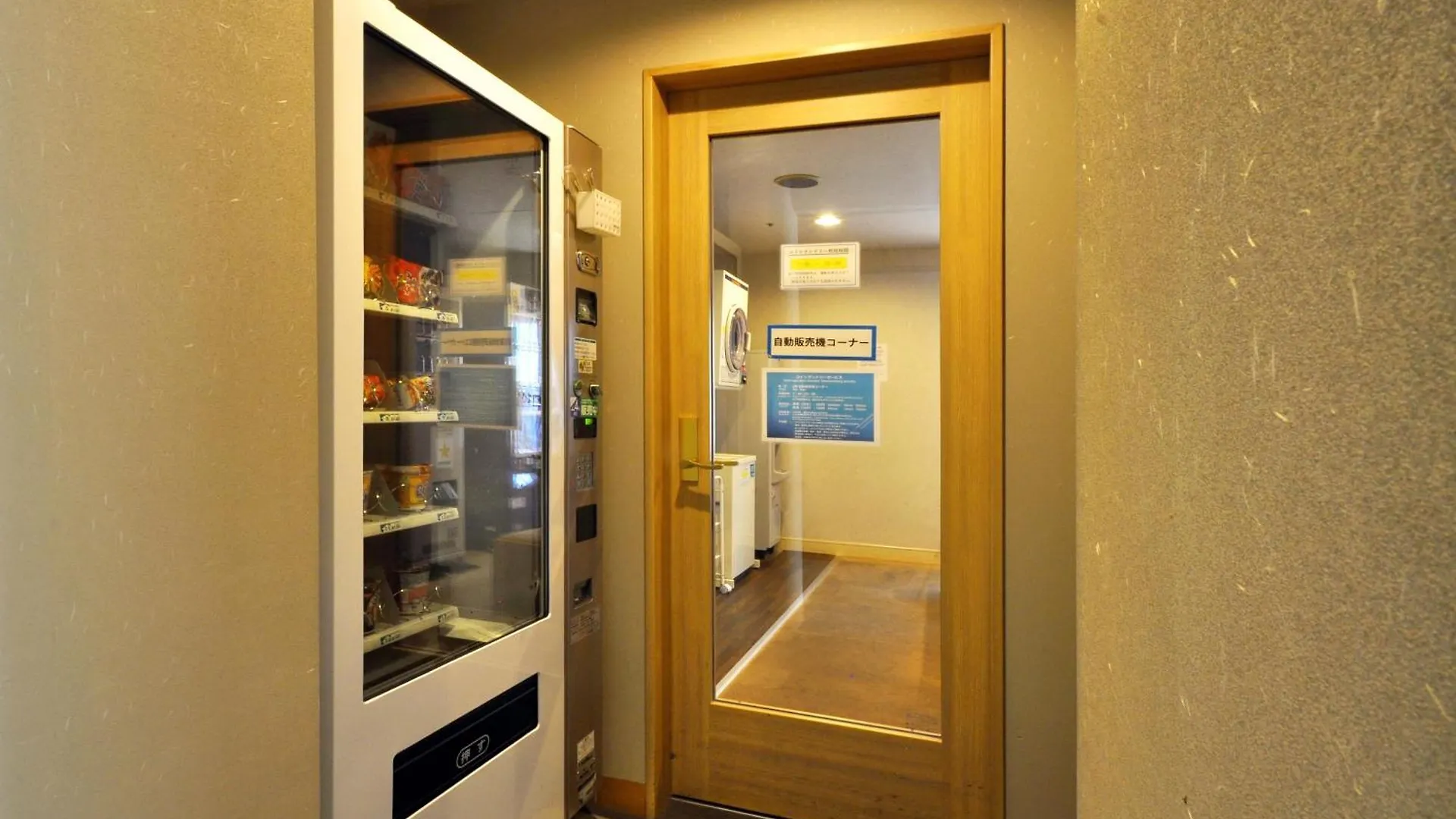 Hotel Lifort Szapporo 4*,  Japán